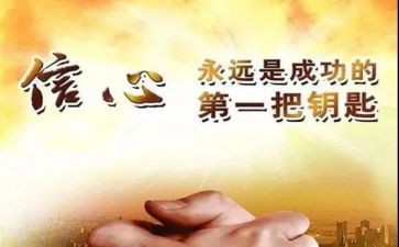 尴尬的时刻的作文500字5篇