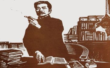 彷徨读书心得体会6篇