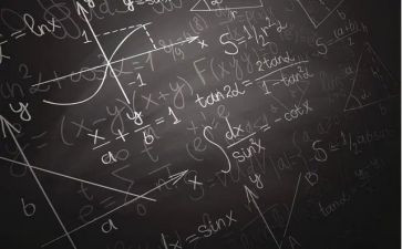 大班数学100以内的数教案8篇