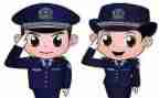 110辅警工作个人总结5篇