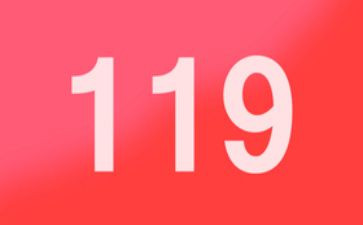 119消防安全宣传总结精选8篇