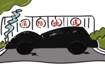 119宣传月活动方案精选5篇