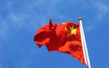 高中129活动方案5篇