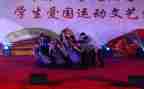 129活动心得体会400字8篇