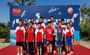 14岁的演讲稿7篇
