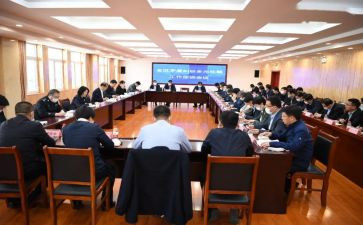 监狱18大心得体会5篇