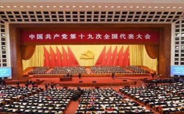 19大心得体会作文7篇