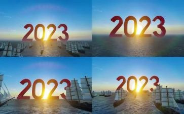 2023法律学习心得体会推荐6篇