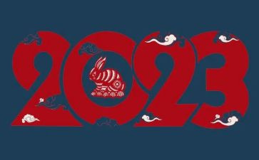 2023法律学习心得体会8篇