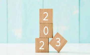 2023车间工作总结范文最新5篇