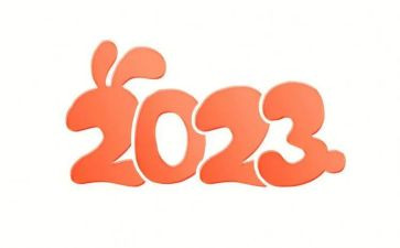 2023年防心得体会作文最新7篇