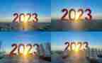 2023年度个人护理工作总结优秀8篇