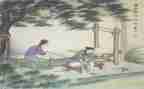 24孝心得体会200字优秀8篇