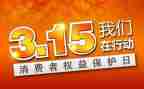 315读后感400字参考8篇