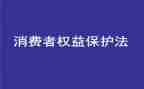 315读后感300字精选5篇