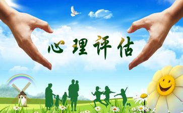 325心得体会精选6篇