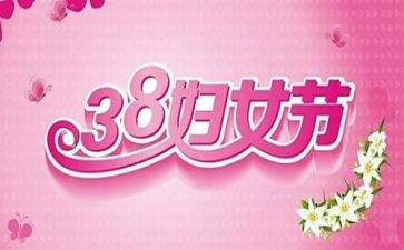 38个字的作文7篇