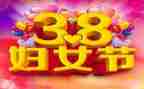 20238月新闻心得体会6篇
