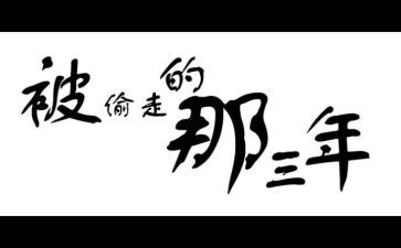 2023年护理工作年终总结通用8篇