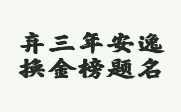 幼儿园2023年年度总结优质7篇