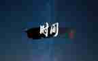 安全工作总结及2023年计划8篇