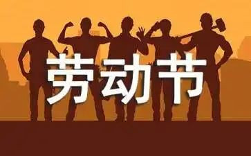 518心得体会优质6篇