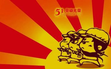 517警示教育心得体会推荐5篇