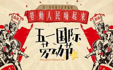 518心得体会通用8篇