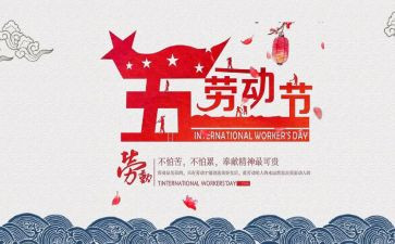 51开发板心得体会8篇