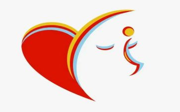 大学525活动策划通用8篇