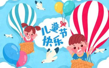615心得体会5篇