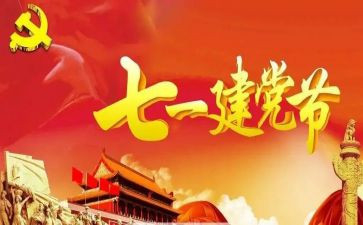 71青年感悟心得体会8篇