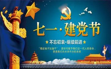 271培训心得体会8篇