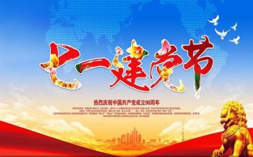 271培训心得体会精选5篇