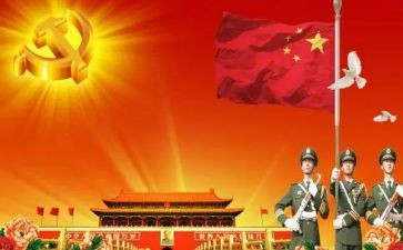 听271心得体会通用5篇