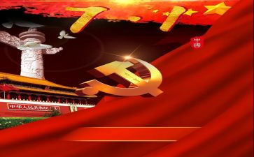 271教育培训心得体会优质8篇