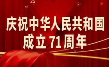 271培训心得体会优质8篇