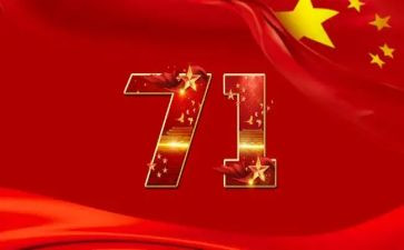 听271心得体会推荐7篇