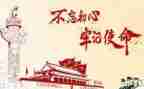 听271心得体会参考8篇
