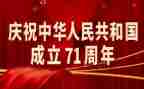 271培训心得体会优质8篇