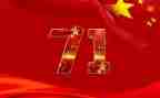 听271心得体会推荐7篇