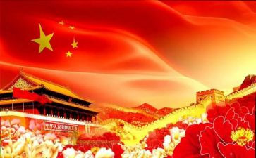 71讲话演讲稿优秀6篇