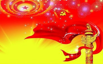 2024年7一心得体会优质6篇