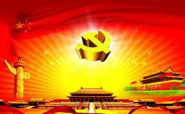 2024年7一心得体会优秀5篇