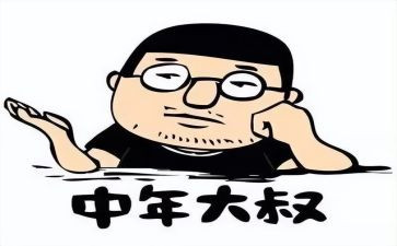 80后管理培训心得体会范文8篇