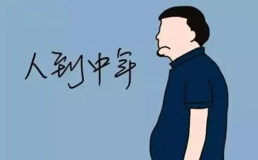 80后入党申请书范文推荐8篇