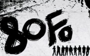 85后抗击疫情先进事迹5篇