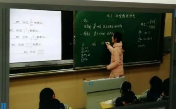 一年级数学8和9的认识教案7篇