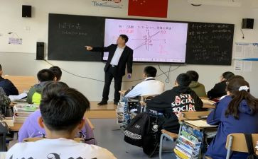 8和9的认识演讲稿最新5篇