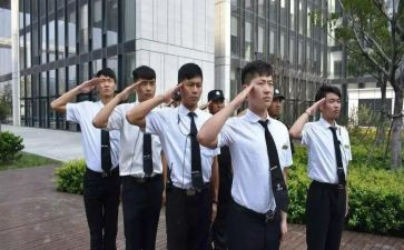 大安保心得体会8篇
